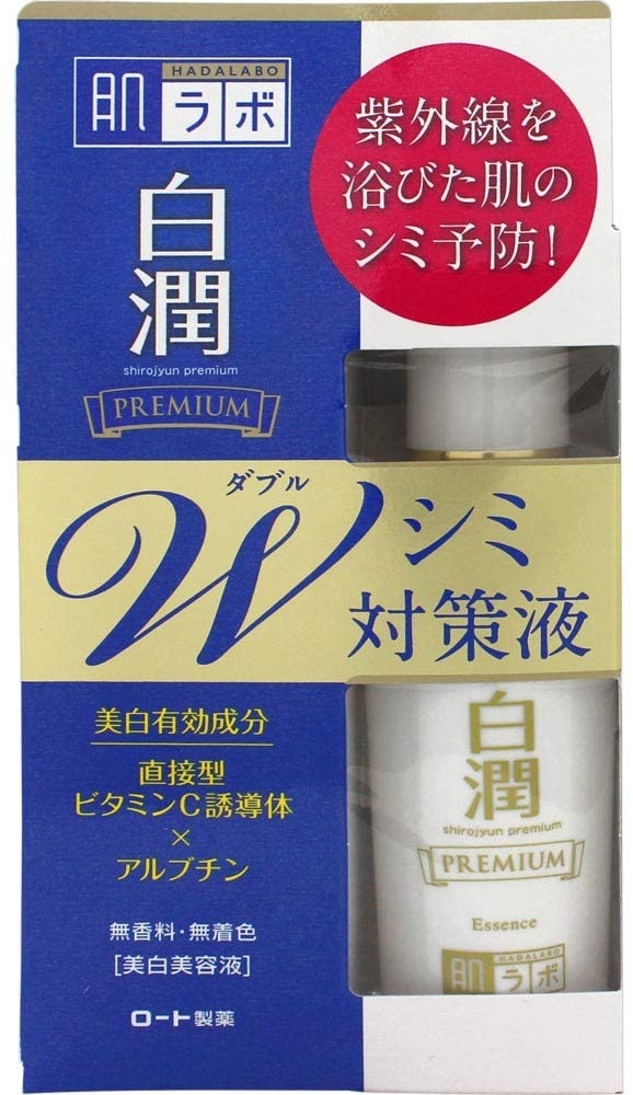 Концентрированная отбеливающая эссенция Hada Labo Shirojun Premium Whitening Essence, 40 мл