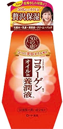 Питательное молочко Rohto 50 Megumi Oil-In Milk, 230 мл