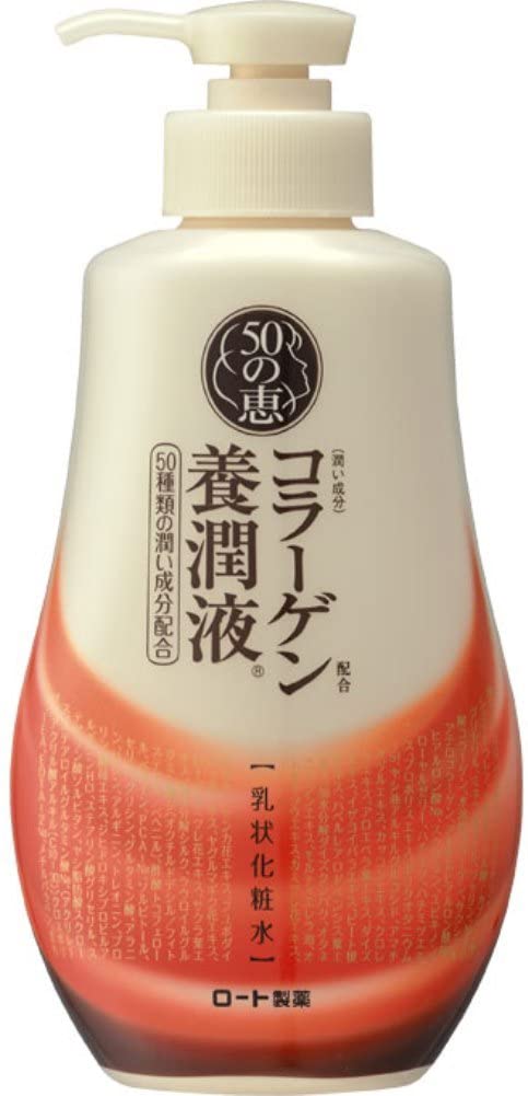 Увлажняющий лосьон-эмульсия Rohto 50 Megumi Collagen Yojun lotion, 230 мл