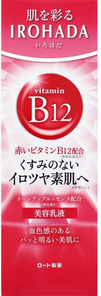 Увлажняющий лосьон для очень сухой кожи лица Rohto Irohada Red Vitamin B12 x Squalane Formulation, Beauty Liquid, 110 гр