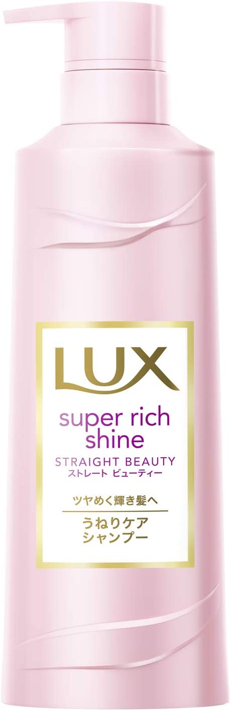 Шампунь для разглаживания волос Lux Super Rich Shine straight beauty undulation care shampoo pump, 400 гр