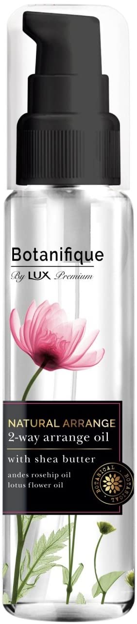 Масло для волос Botanifique by LUX 2-ways Arrange Oil, 50 мл