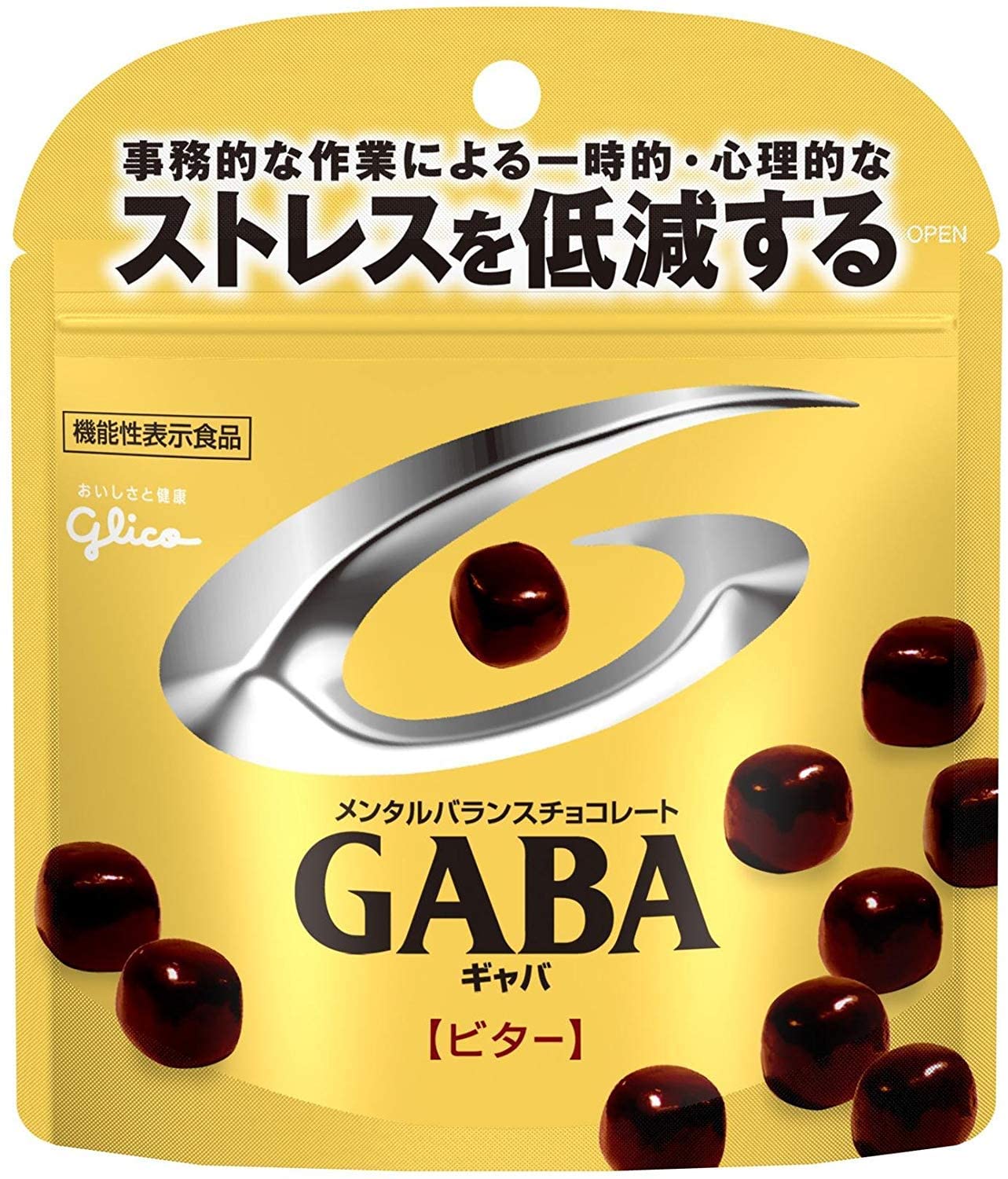 Шоколад GABA Glico (горький шоколад), 51 гр