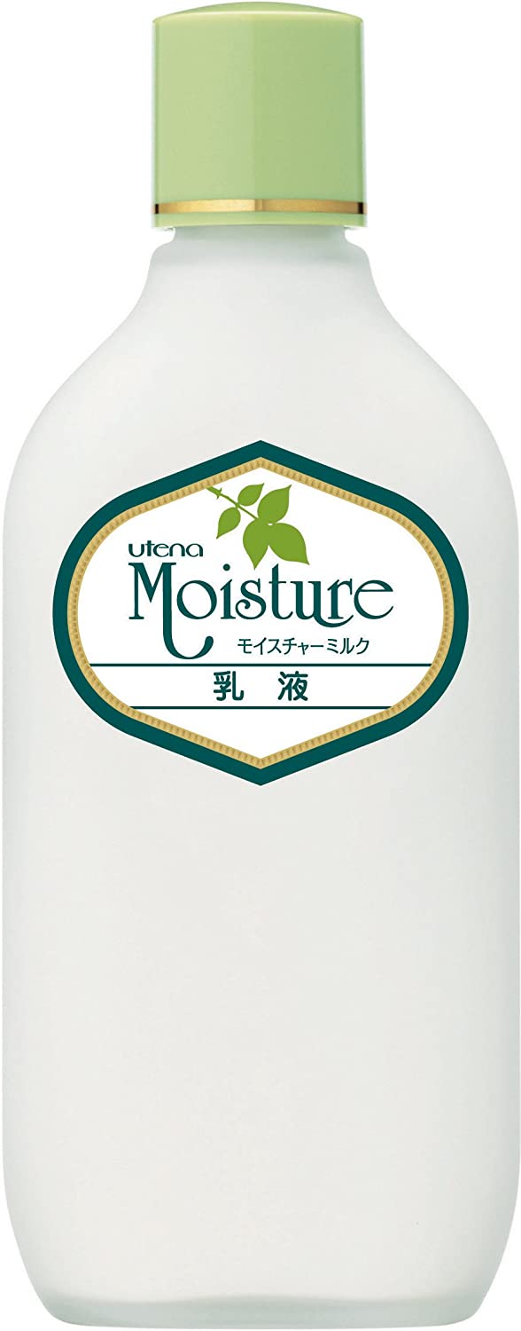 Увлажняющее молочко-лосьон с алоэ Utena Moisture Milk, 155 мл