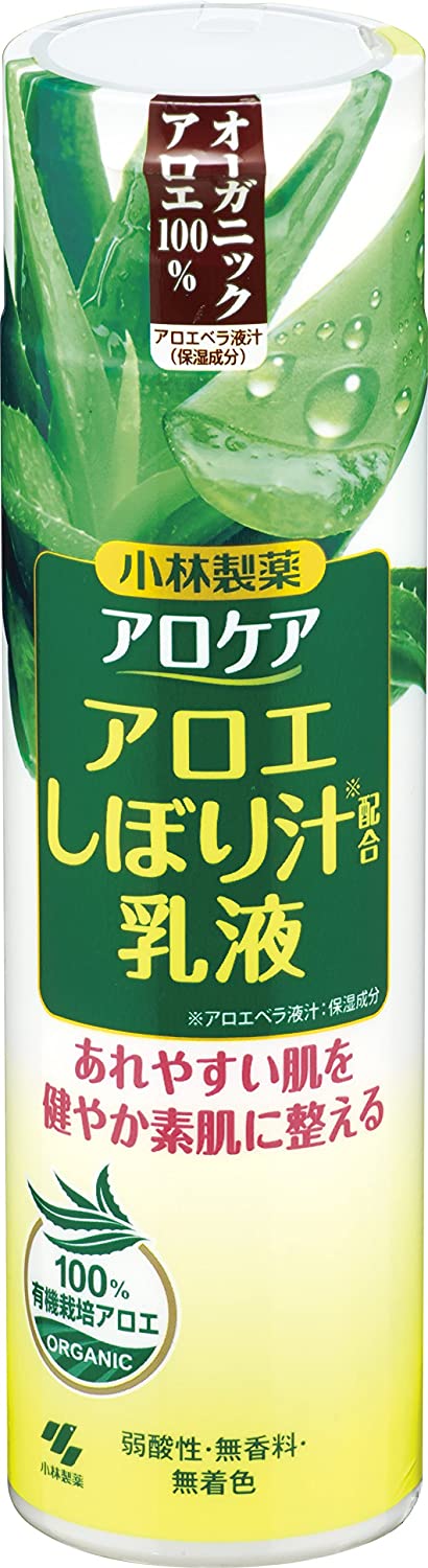 Молочко с алоэ вера и коллагеном Arokea Aloe Vera Care Skincare Milk Lotion Kobayashi, 180 мл