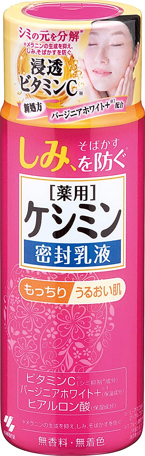 Отбеливающий лосьон для кожи лица Kobayashi Pharmaceutical Keshin Sealed Milky Lotion, 130