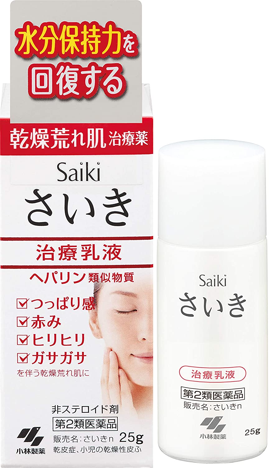 Эмульсия для увлажнения сухой кожи Kobayashi Pharmaceutical Saiki Treatment Milky Lotion, 25 гр