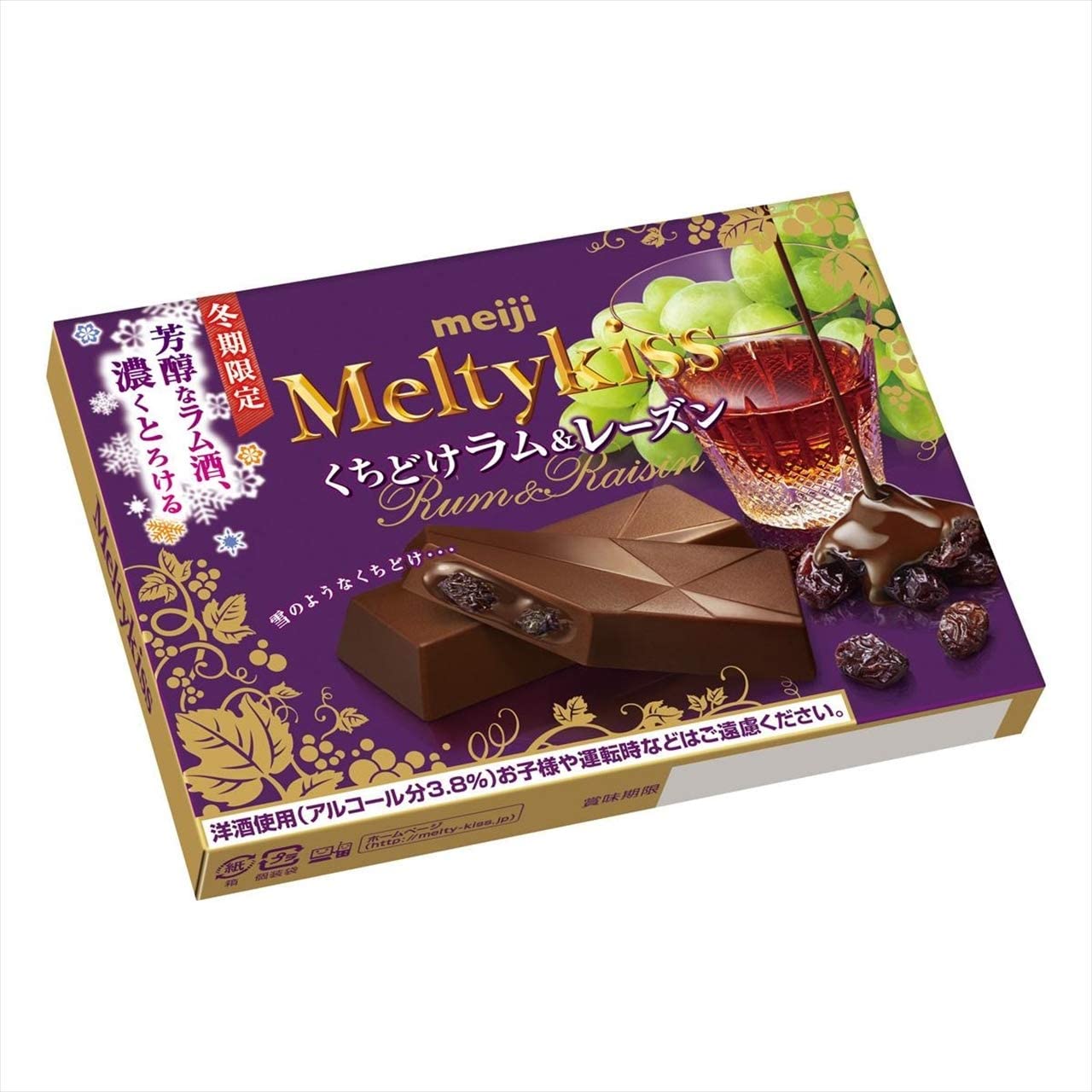 Шоколад с ромом и изюмом Meiji MeltyKiss Chudori Rum Raisin, 60 гр