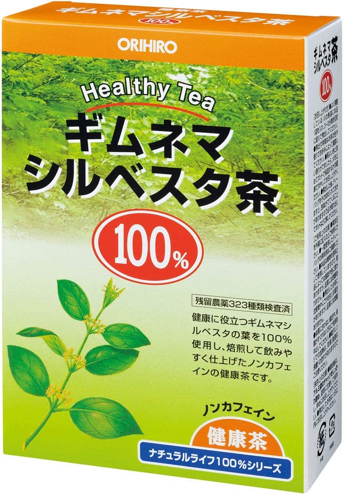 Чай при диабете и для похудения Orihiro Diet Tea gimunemasirubesuta Brown , 2,5 грх26 шт