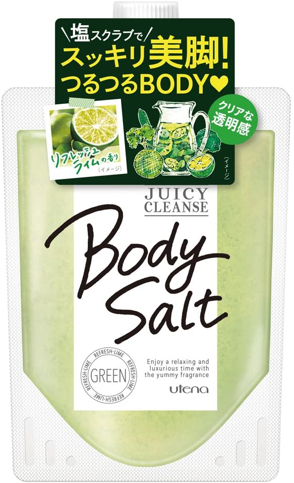 Солевой скраб для тела с ароматом лайма Utena Juicy Cleanse Body Salt Green, 300 гр