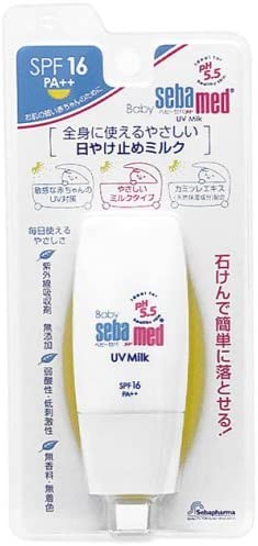 Детское солнцезащитное молочко Rohto Sebamed Baby UV Milk SPF 16 PA++, 28 мл