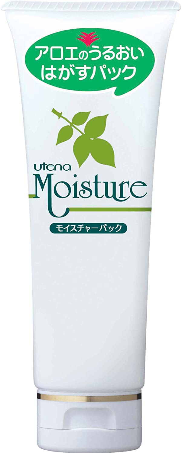 Увлажняющая маска-пленка для лица с алоэ Utena Moisture Pack, 120 гр