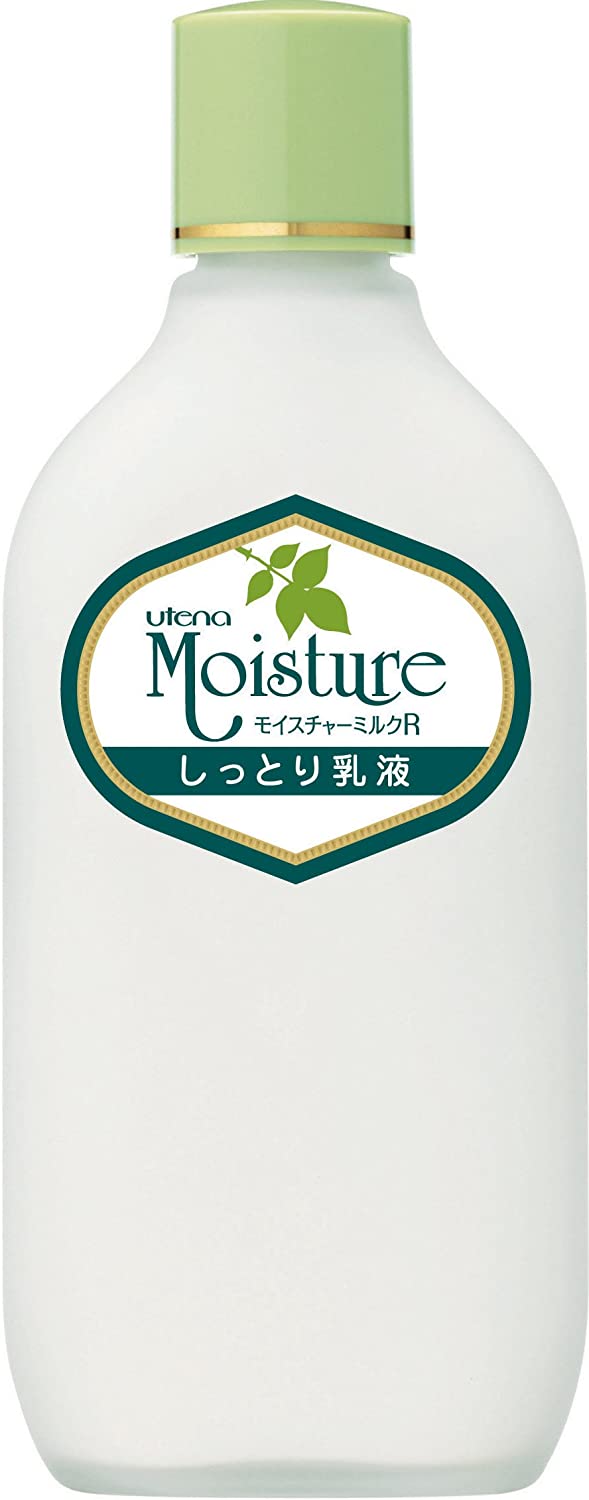 Очищающий и увлажняющий лосьон с алоэ Utena Moisture Cleaning Lotion, 150 мл