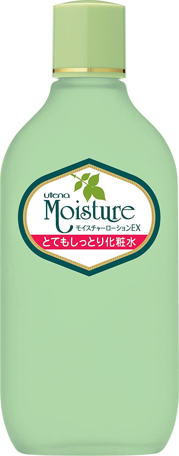 Увлажняющий лосьон с алоє и маточным молочком Utena Moisture Very Moist Skin Lotion, 155 мл