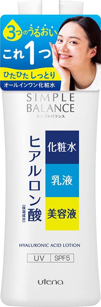 Увлажняющий лосьон с тройной гиалуроновой кислотой Utena Simple Balance Moisturizing Lotion, 220 мл