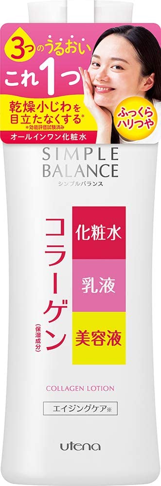 Лосьон 3в1 с тремя видами коллагена Utena Simple Balance Hari Tsaya Lotion, 220 мл