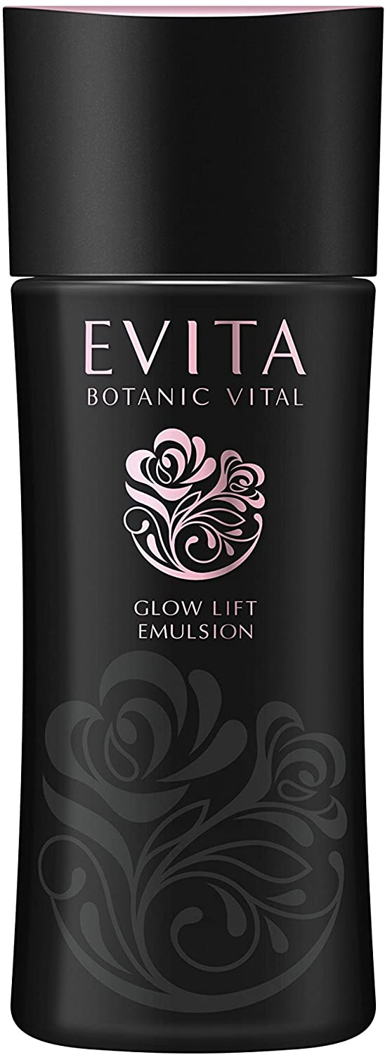 Увлажняющая лифтинговая эмульсия Kanebo Evita Botanic Vital Glow Lift Emulsion II, 130 мл