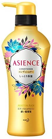 Увлажняющий кондиционер с медом и гранатом Kao Asience Moist Moisturizing Type Conditioner, 450 мл