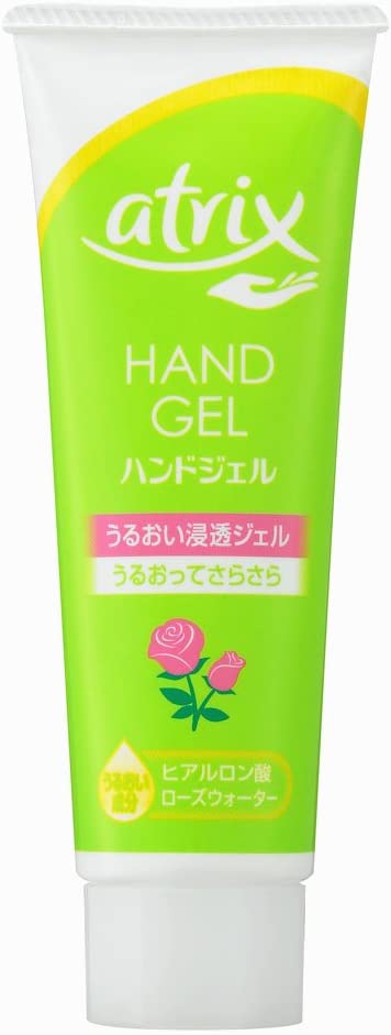 Глубоко-увлажняющий гель для рук Kao Atrix Hand Gel, 50 гр