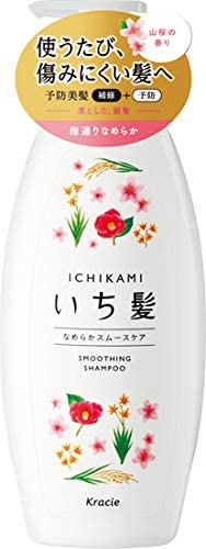 Безсиликоновый шампунь для разглаживания волос Kracie Ichikami Hair Smooth Care Shampoo, 480 мл