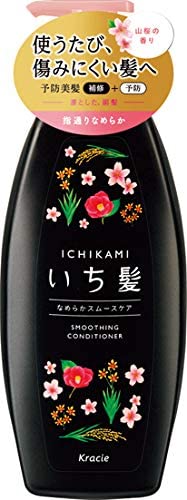 Разглаживающий кондиционер для волос Kracie Ichikami Hair Smooth Care Conditioner, 480 гр