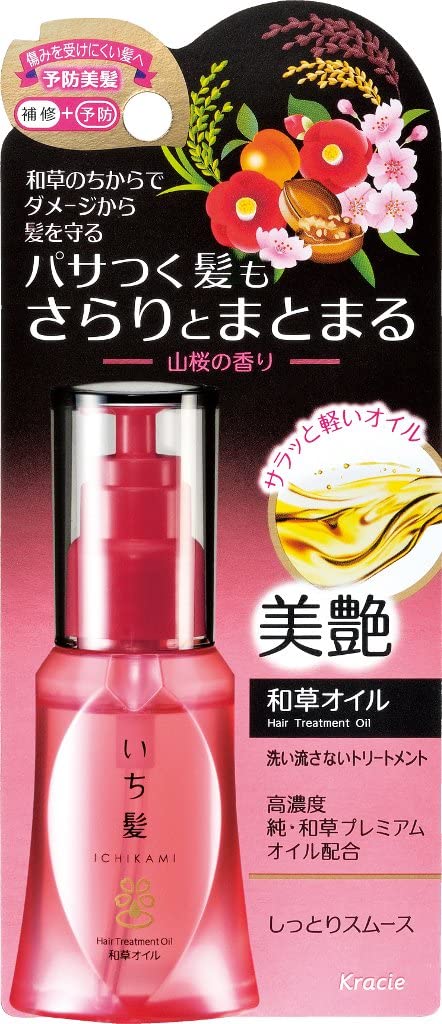 Масло для разглаживания волос Kracie Ichikami Hazime Oil, 50 мл