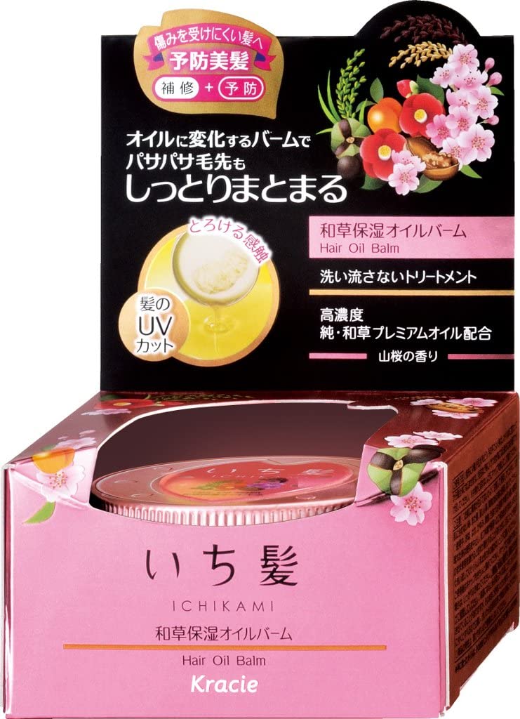 Увлажняющее масло для волос Kracie Ichikami Hair Japanese Grass Moisturizing Oil Balm, 30 гр