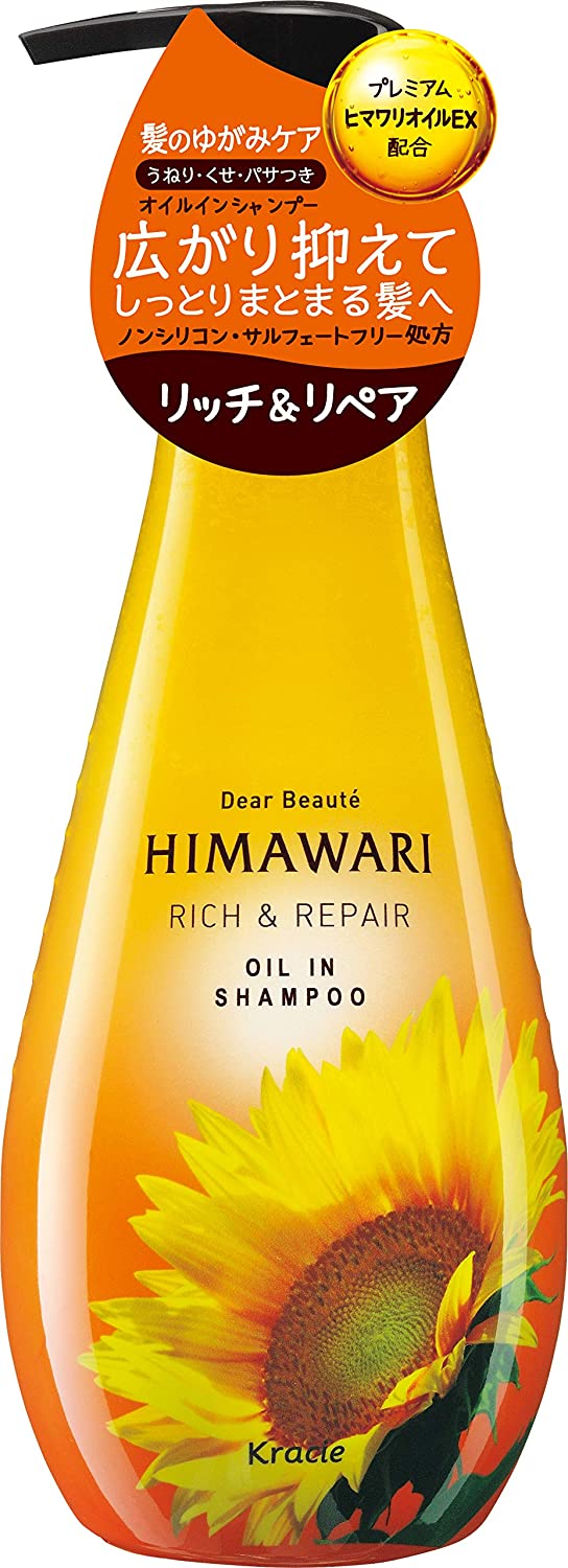 Безсиликоновый шампунь для восстановления волос Kracie Himawari Oil in Shampoo Rich & Repair, 500 мл