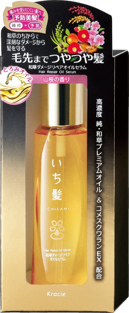 Сыворотка для восстановления поврежденных волос Kracie Ichikami Damage Repair Oil Serum, 60 мл