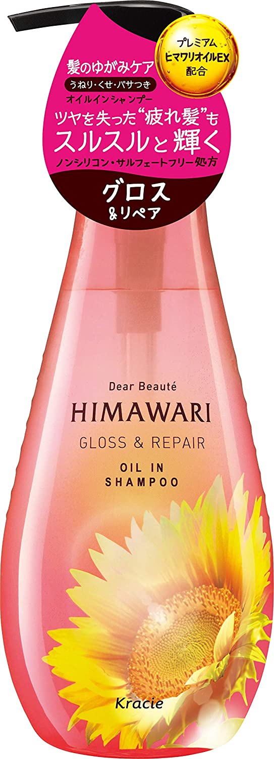 Восстанавливающий шампунь Kracie Himawari Oil In Shampoo Gross & Repair, 500 мл