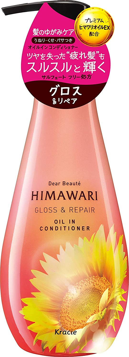 Кондиционер для поврежденных волос Kracie Himawari Oil in Conditioner Gloss&Repair, 500 гр