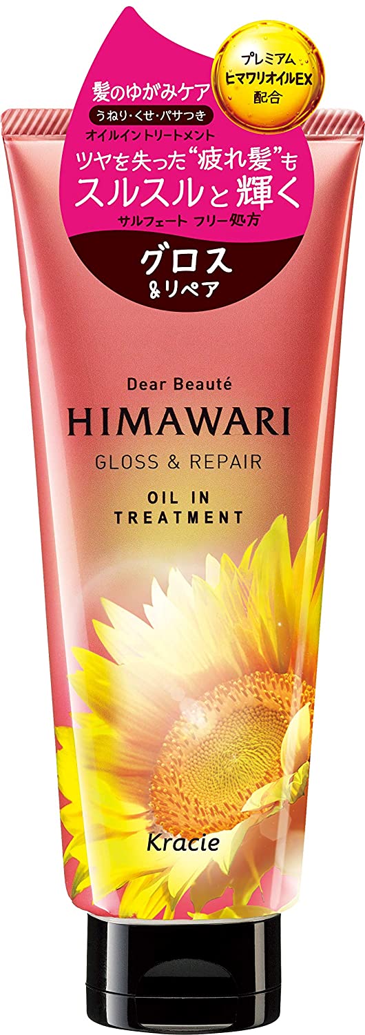 Восстанавливающий бальзам для волос Kracie Himawari Oil In Treatment Gloss&Repair, 200 гр