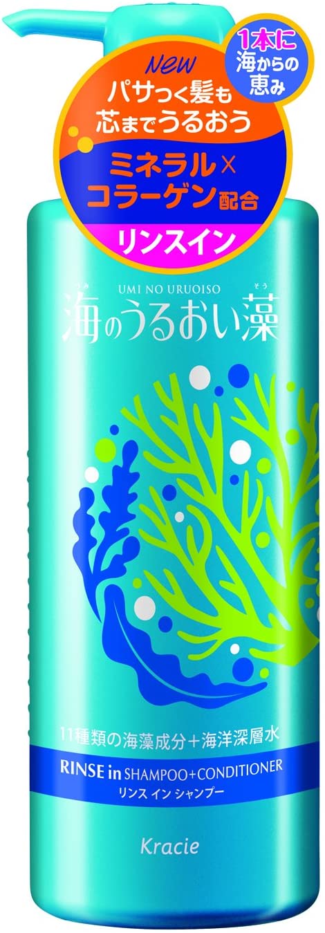 Увлажняющий шампунь+кондиционер 2в1 Kracie Sea Moisturizing Alae Moisturizing Care Rinse In Shampoo, 520 мл