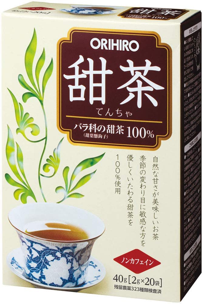 Тяньский чай Bao Orihiro, 2 гр х 20 шт