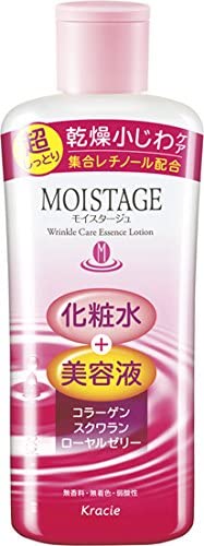 Увлажняющий лосьон с эффектом сыворотки для лица Kracie Moistage Essence Lotion WRa, 210 мл