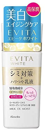 Отбеливающее и увлажняющее молочко Kanebo Evita White Milk V (MM More Moisturizing), 120 мл