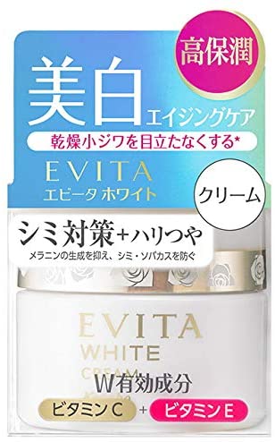 Отбеливающий крем с витаминами С и Е Kanebo Evita White Cream, 50 гр