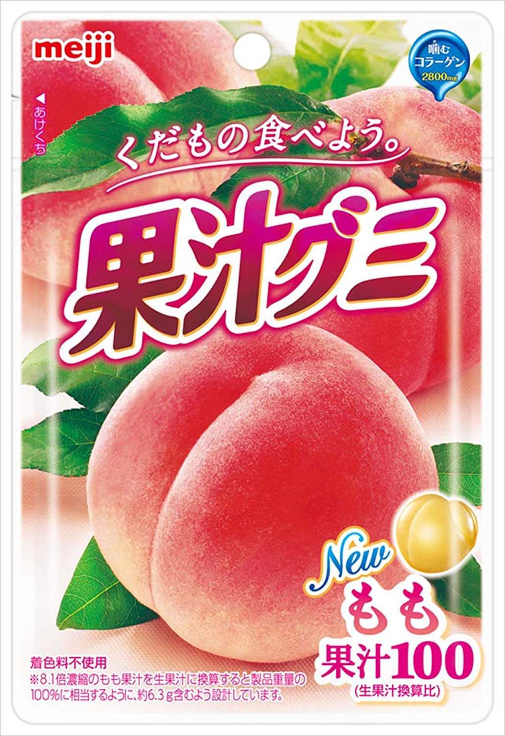 Желейные конфеты с коллагеном Meiji Fruit juice Gumi со вкусом персика, 51 гр