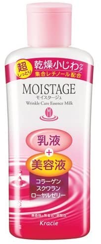 Разглаживающее молочко Kracie Moistage Wrinkle Essence Milk, 160 мл