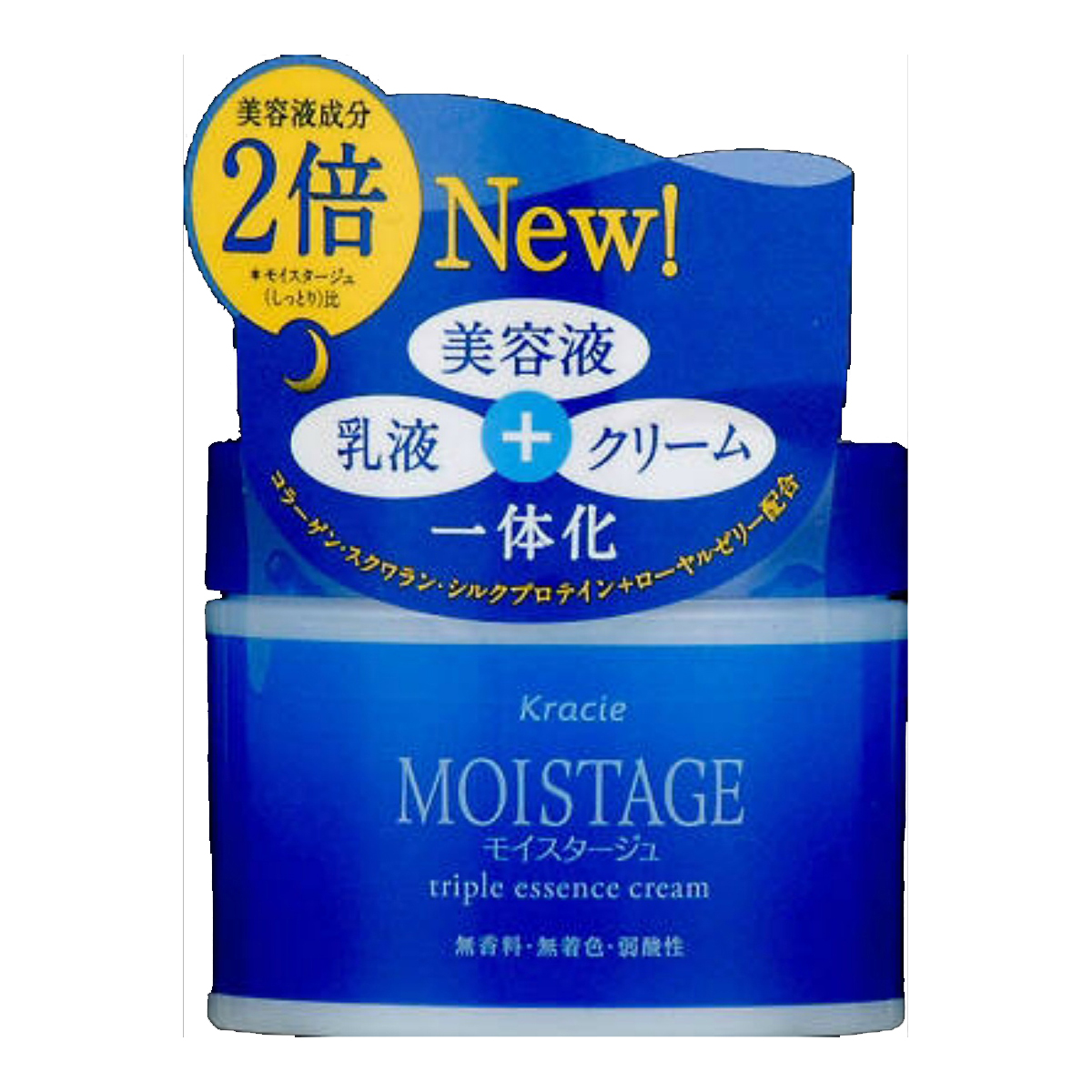 Увлажняющий ночной крем тройного действия Kracie Moistage Triple Essence Cream, 100 гр