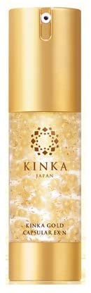 Увлажняющая сыворотка с витамином С в капсулах Kinka Gold Capsular EX N, 30 гр