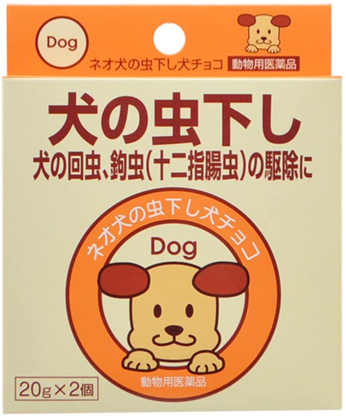 Антигельминтный шоколад для собак Naigai Neo Insect Dog Chocolate, 20 гр х 2 шт