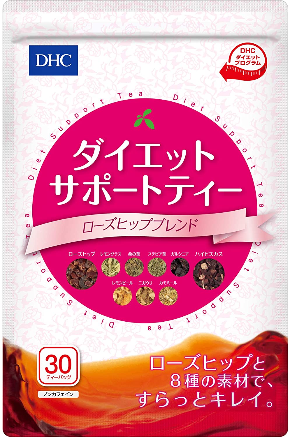 Натуральный безкалорийный диетический чай DHC Diet Support tea rosehip blend (2 г×30 шт)