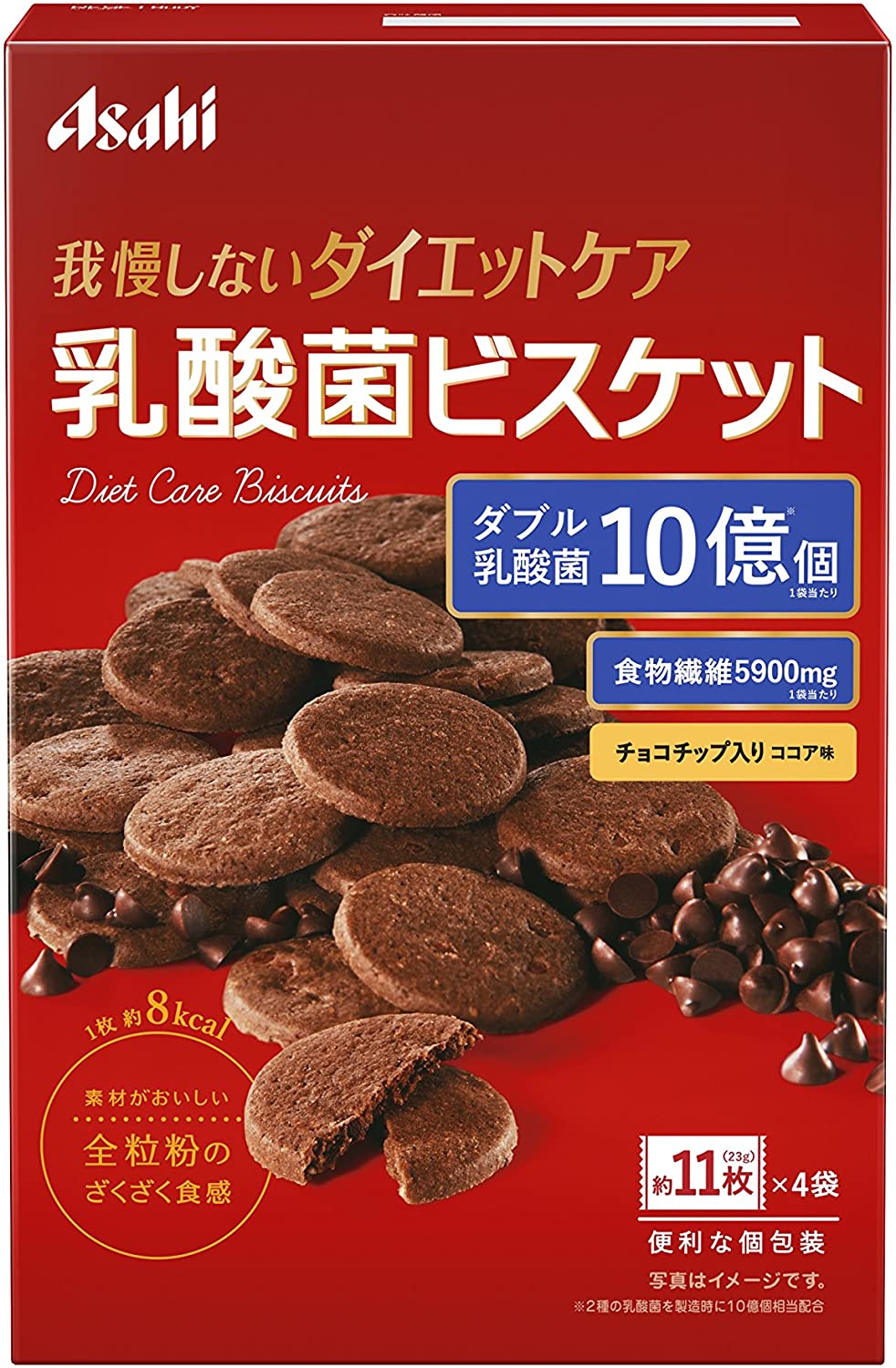 Диетическое печенье Asahi Lactobacilli Biscuit Cocoa Flavor, 92 гр