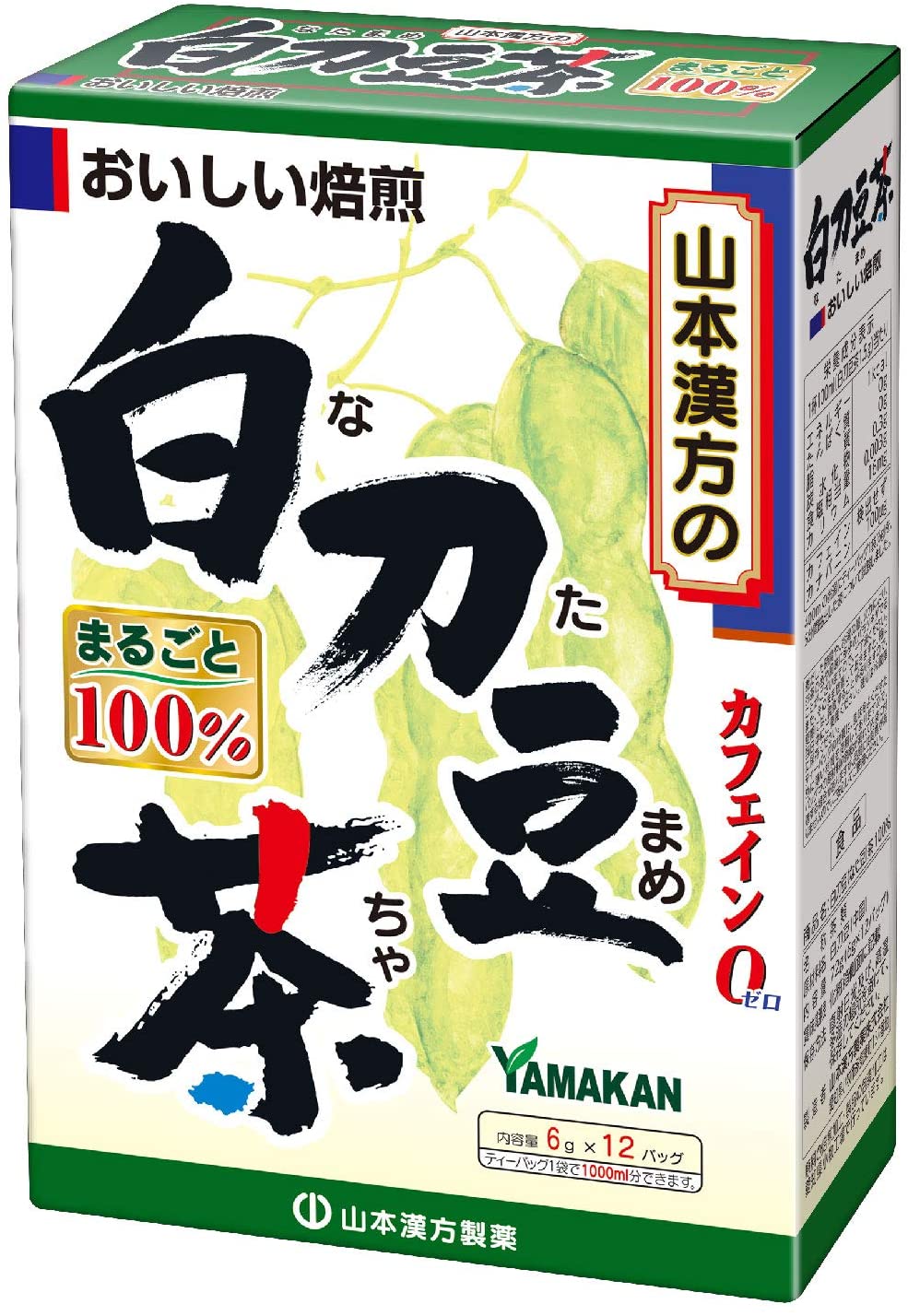 Фасолевый чай Yamamoto Kanpo White Sword Bean Tea 100%, 6 гр х 12 шт