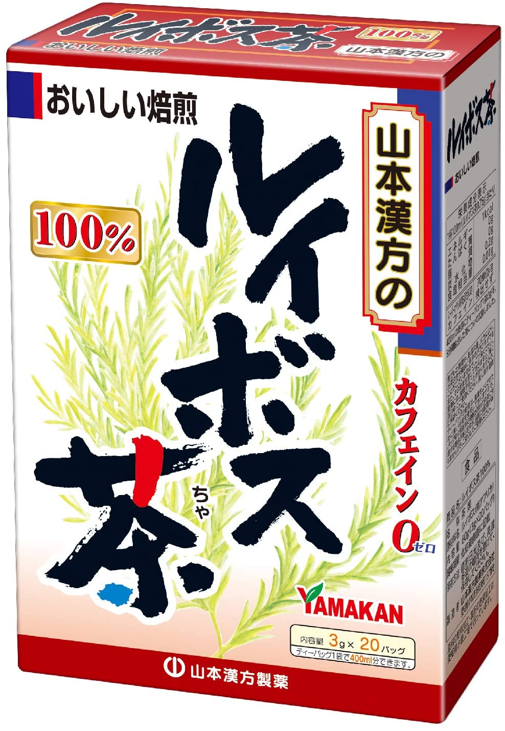 Чай ройбуш Yamamoto Kanpo Rooibos Tea 100%, 3 гр х 20 шт