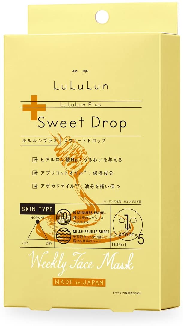 Увлажняющая маска с медом манука LuLuLun Sweet Drop, 5 листов