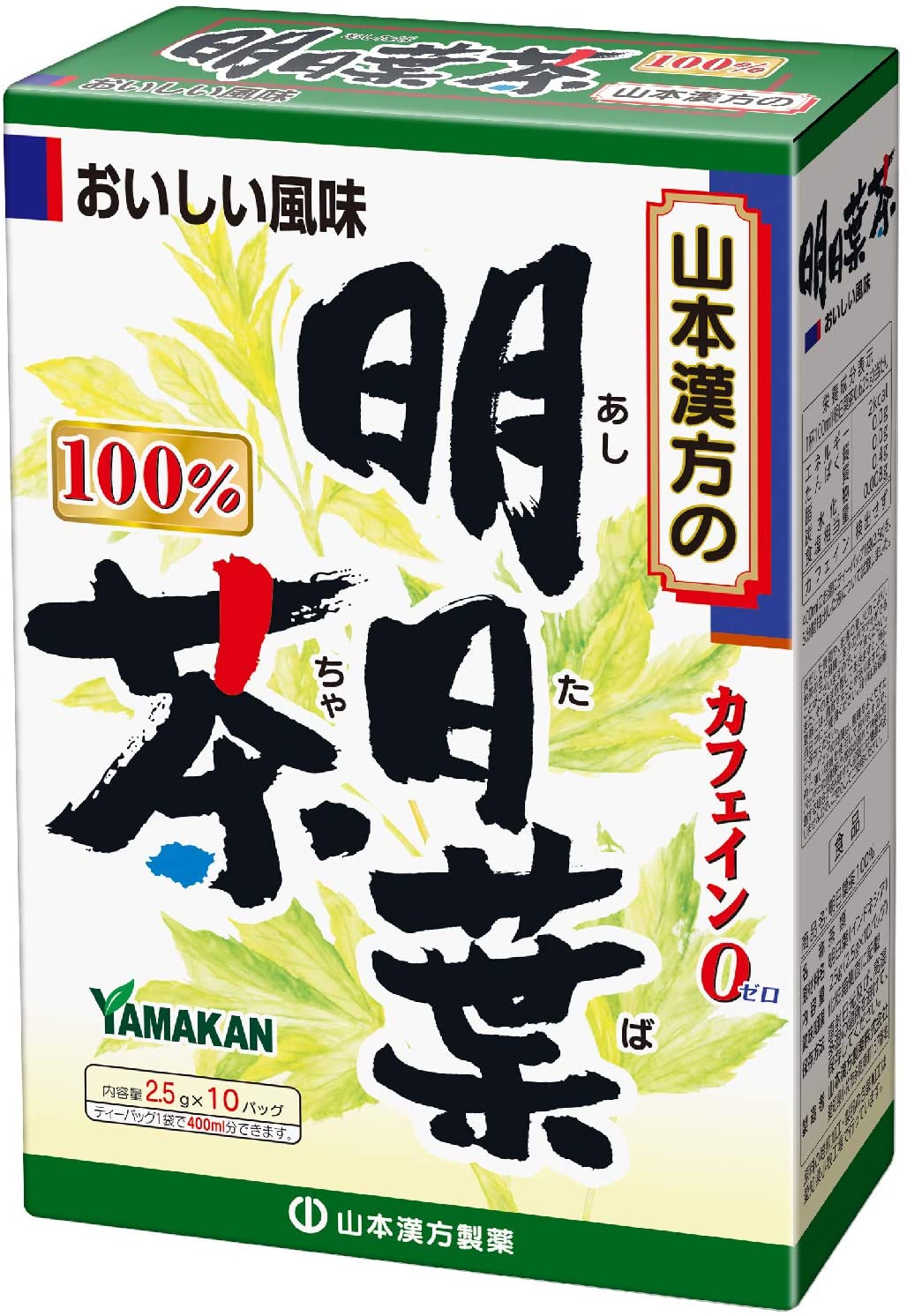 Чай ашитаба Yamamoto Chinese medicine pharmaceutical ashitaba tea 100%, 2,5 гр х 10 шт