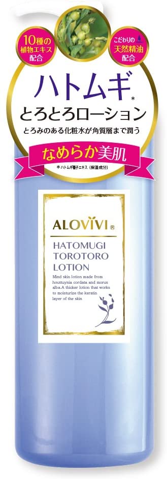 Увлажняющий лосьон с экстрактом бусенника и ячменя Alovivi Hatomugi Torotoro Lotion, 500 мл