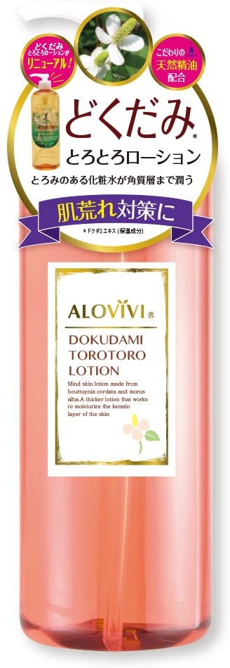 Увлажняющий лосьон с экстрактом докудами и церамидами Alovivi Dokudami Torotoro Lotion, 500 мл